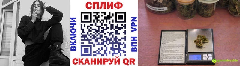 Магазин наркотиков Чулым АМФ  СОЛЬ  Псилоцибиновые грибы  COCAIN  ГАШИШ  МЕФ 