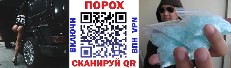АМФ Premium  Чулым 