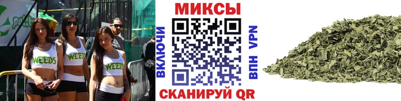 купить наркотики цена  Чулым  Бутират Butirat 