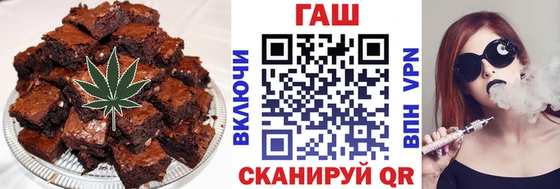 купить  цена  Чулым  Cannafood конопля 
