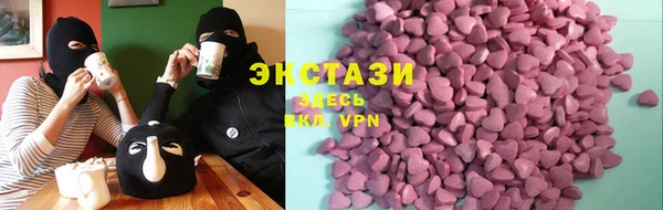 не бодяженный Абинск