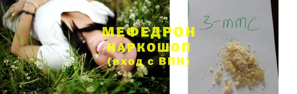 a pvp Абаза