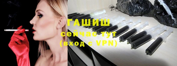 не бодяженный Абинск
