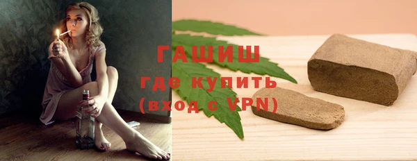 не бодяженный Абинск