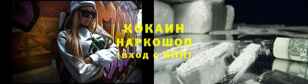 a pvp Абаза
