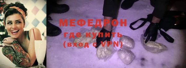 дмт Покровск