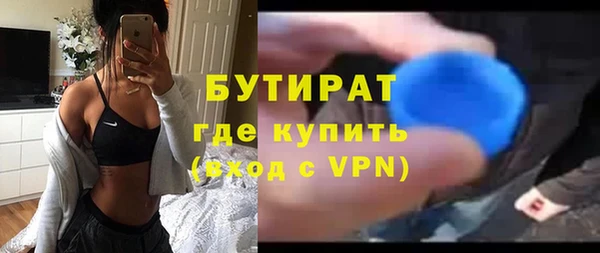 a pvp Абаза