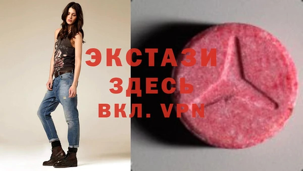 не бодяженный Абинск