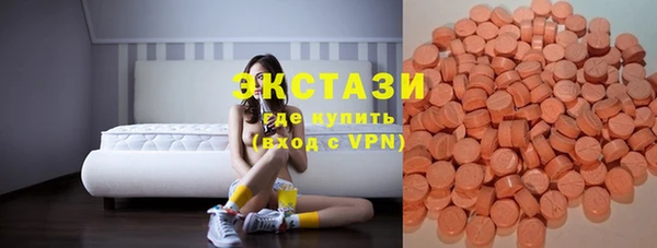 a pvp Абаза