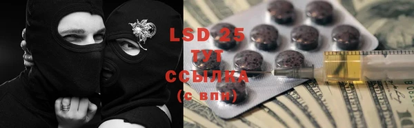 не бодяженный Абинск