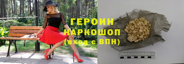 a pvp Абаза