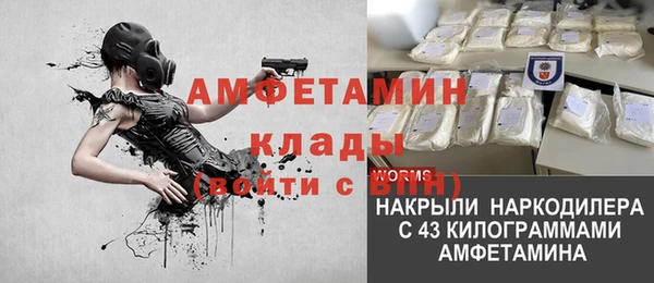 не бодяженный Абинск