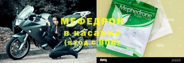 крисы Покров