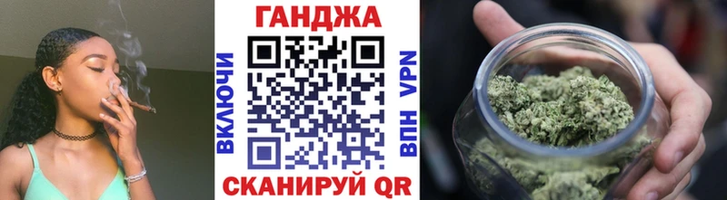KRAKEN tor  Чулым  Шишки марихуана Amnesia 